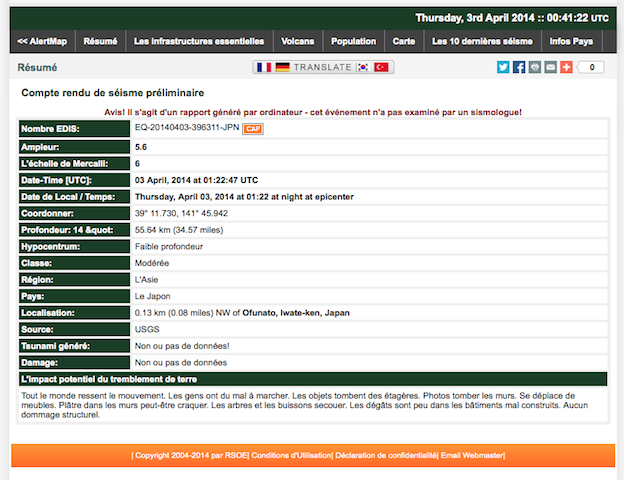 Capture d’écran 2014-04-03 à 02.41.06
