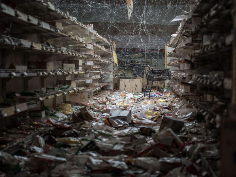 EXCLUSIVE. SPECIAL FEES APPLY . MANDATORY CREDIT: Arkadiusz Podniesinski/REX Shutterstock Mandatory Credit: Photo by Arkadiusz Podniesinski/REX Shutterstock (5224634g) An aisle of a supermarket with products left on the floor. Since the disaster nature has been at work and cobwebs now hang between the shelves. Fukushima, Japan - Sep 2015 FULL COPY: http://www.rexfeatures.com/nanolink/r7ku MINIMUM USE FEE A photographer has taken stunning and revealing pictures of the exclusion zone from the 2011 Fukushima Nuclear Disaster. Within a 20km radius the radioactive exclusion zone demonstrates the dangerous nature of nuclear energy. A network of abandoned towns and villages that once housed hundreds of thousands of people, the exclusion zone of the largest nuclear accident since Chernobyl is eerie and frightening. /EXCL_Rex_Fukushima_21/EXCLUSIVE. SPECIAL FEES APPLY . MANDATORY CREDIT: Arkadiusz Podniesinski/REX Shutterstock/1510071747