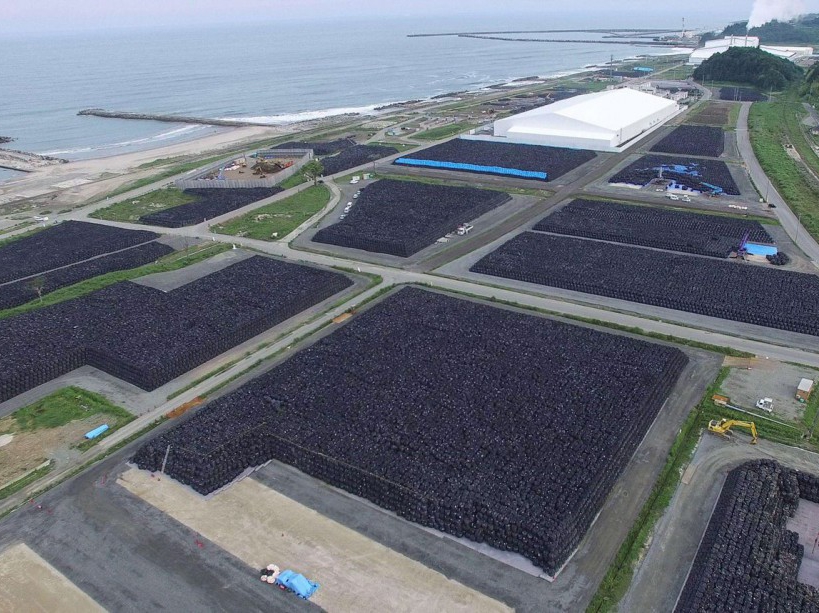 EXCLUSIVE. SPECIAL FEES APPLY . MANDATORY CREDIT: Arkadiusz Podniesinski/REX Shutterstock Mandatory Credit: Photo by Arkadiusz Podniesinski/REX Shutterstock (5224634d) An aerial photograph taken by a drone of dump sites with sacks of contaminated radioactive soil. To save space they are stacked in layers, one on top of the other. Fukushima, Japan - Sep 2015 FULL COPY: http://www.rexfeatures.com/nanolink/r7ku MINIMUM USE FEE A photographer has taken stunning and revealing pictures of the exclusion zone from the 2011 Fukushima Nuclear Disaster. Within a 20km radius the radioactive exclusion zone demonstrates the dangerous nature of nuclear energy. A network of abandoned towns and villages that once housed hundreds of thousands of people, the exclusion zone of the largest nuclear accident since Chernobyl is eerie and frightening. /EXCL_Rex_Fukushima_17/EXCLUSIVE. SPECIAL FEES APPLY . MANDATORY CREDIT: Arkadiusz Podniesinski/REX Shutterstock/1510071747
