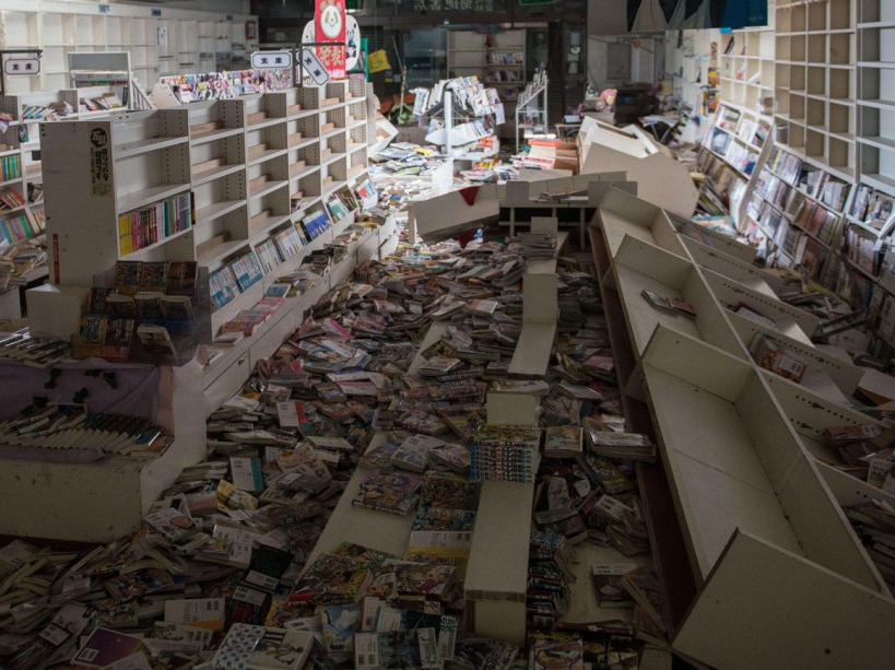 EXCLUSIVE. SPECIAL FEES APPLY . MANDATORY CREDIT: Arkadiusz Podniesinski/REX Shutterstock Mandatory Credit: Photo by Arkadiusz Podniesinski/REX Shutterstock (5224634bj) A book shop with hundreds of books left behind on the floor Fukushima, Japan - Sep 2015 FULL COPY: http://www.rexfeatures.com/nanolink/r7ku MINIMUM USE FEE A photographer has taken stunning and revealing pictures of the exclusion zone from the 2011 Fukushima Nuclear Disaster. Within a 20km radius the radioactive exclusion zone demonstrates the dangerous nature of nuclear energy. A network of abandoned towns and villages that once housed hundreds of thousands of people, the exclusion zone of the largest nuclear accident since Chernobyl is eerie and frightening. /EXCL_Rex_Fukushima_07/EXCLUSIVE. SPECIAL FEES APPLY . MANDATORY CREDIT: Arkadiusz Podniesinski/REX Shutterstock/1510071811